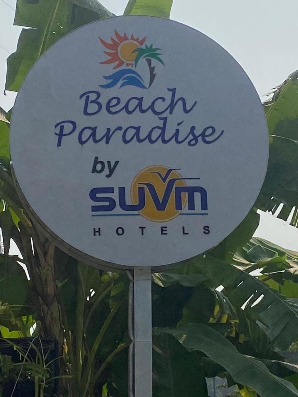 Beach Paradise Miramar Goa باناجي المظهر الخارجي الصورة
